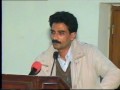 MARAN TO DARDAY OO by Tajammul Kaleem