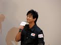 Daniel Chan
