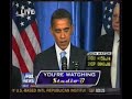 November 7, 2008, Barack Obama Press Conference. www.obamauswhitehouse.com