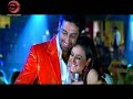 Kabhi Alvida Naa Kehna - Parte 16 - Subtitulado en Español