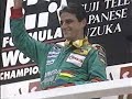 SENNA vs Prost at Suzuka 1989