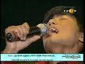 Anugerah Band \ Anugerah Band \
