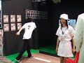 CEATEC 球魂