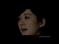 Our Dreams Olympic 2008 song