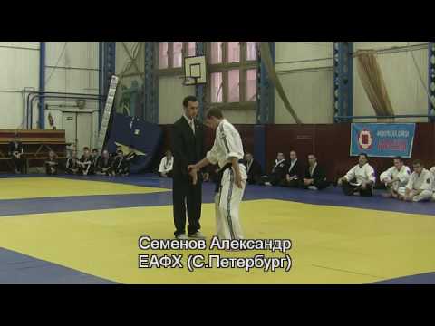 See video