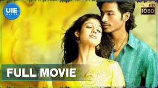 Yaaradi Nee Mohini Tamil Full Movie