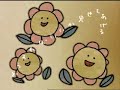 sun-is-mellow-like-atangerine.html