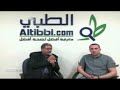 علاج الصفار عند المواليد 