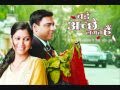 Bade Achhe Lagte Hain - Title Track Full Song