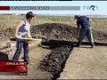 TVR-descoperire-arhe