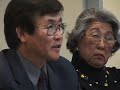 Annabel Park in Virginia: Korean American Town Hall Annabel Park in Virginia: Korean American Town Hall