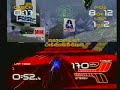 the opening to wipeout xl for the sony playstation...after the opening, you can see the menu style and various options and then one level of game play....i'm most pleased that i was able take 3rd by vaporizing an opponent with a plasma bolt just inches from the finish line.