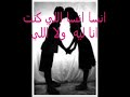 2lbe s2lne 3lek