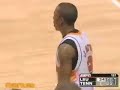 Jajuan Smith Highlights