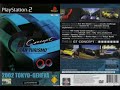 Continuation - Daiki Kasho - Gran Turismo Concept