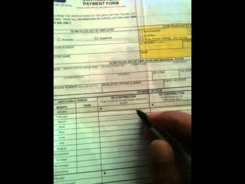 how to fill form e-1