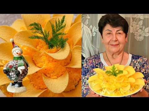Мой муж просит готовить этот САЛАТ 3 раза в неделю! САМЫЙ ВКУСНЫЙ И ЛЕГКИЙ САЛАТ МУЖСКОЙ КАПРИЗ!