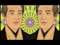A Kick In The Teeth - Good&Evil Remix - Fischerspooner A Kick In The Teeth - Good&Evil Remix - Fischerspooner