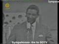 محمد وردي - من غير ميعاد - تسجيل نادر