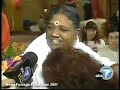 AMMA 