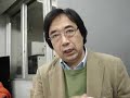 安倍晋三動画