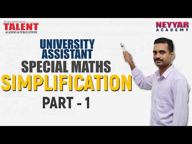 SIMPLIFICATION For University Assistant Exam- PART - 1 | MATHS | Talent Academy