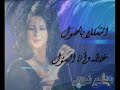 نوال الكويتية أنا المسؤل ^^بنتج نوال