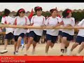 Sports Day At Japanese Junior High