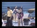 Rheagan Courville - 2005 Elite Testing - FX