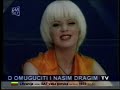 Jа necu da ga vidim