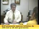 Bcp presenta nuevos billetes de 100 mil y 20 mil guaranies