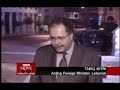 Lebanon July 15 2006