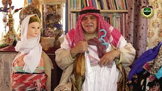  | موسوعة التراث الفلسطيني