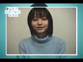 Maki Horikita Interview 堀北真希 訪問 (アイ…