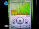 China mobile phone TV88 from http://www.china-mobile-phone.com China mobile phone TV88 from http://www.china-mobile-phone.com