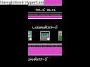 Nekketsu Kakutou Densetsu: Ninjitsu meets Acrobatics!