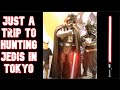 Star Wars 30th Celebration Japan