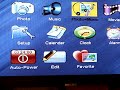 AV Out to TV screen for maximum viewing and entertaining pleasure AV Out to TV screen for maximum viewing and entertaining pleasure