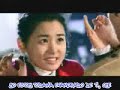 Never say goodbye (Nunca digas adios) Koreano Never say goodbye (Nunca digas adios) Koreano
