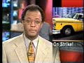 WHDH 4PM News 5/21/98 WHDH 4PM News 5/21/98