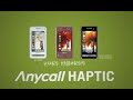 [CF] Anycall Haptic Game [English Subbed]