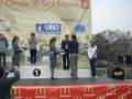 Corrida Glorias del Ejercito 2008