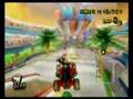 Mario Kart Wii Mii outfit b In B-dasher Mk2