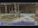 Nyzul Isle: Floor 100 Cerberus