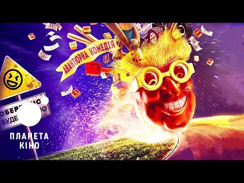 Сніжана Бабкіна - відео обкладинка