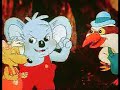 Blinky Bill Blinky Bill