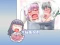 お歳暮届けて石鹸屋～天狗の射命丸文（完成版）