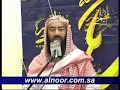 العوضي.,الوالدين,الوالدين.