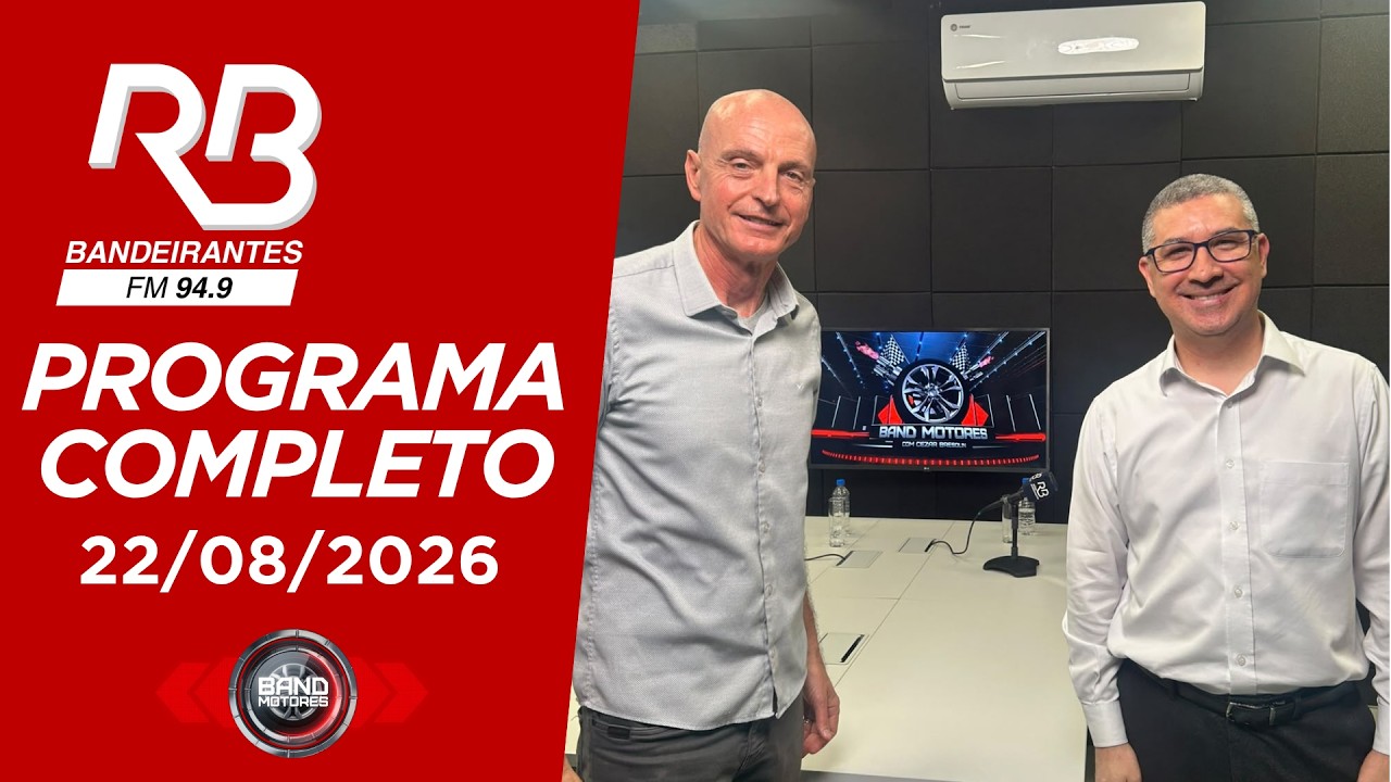 Jeep Avenger, Leapmotor e 50 Anos da Fiat no Brasil | Band Motores Rádio Bandeirantes | 22/08/2026