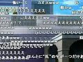 [【MAD】コードギアス-順逆のルルーシュ-Stage2